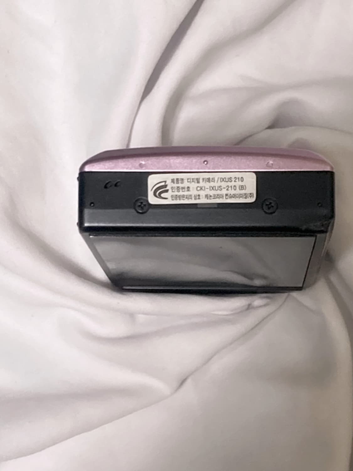 상태 (A) 캐논 익서스 210 / 캐논 ixus 210 / canon 상품이미지5
