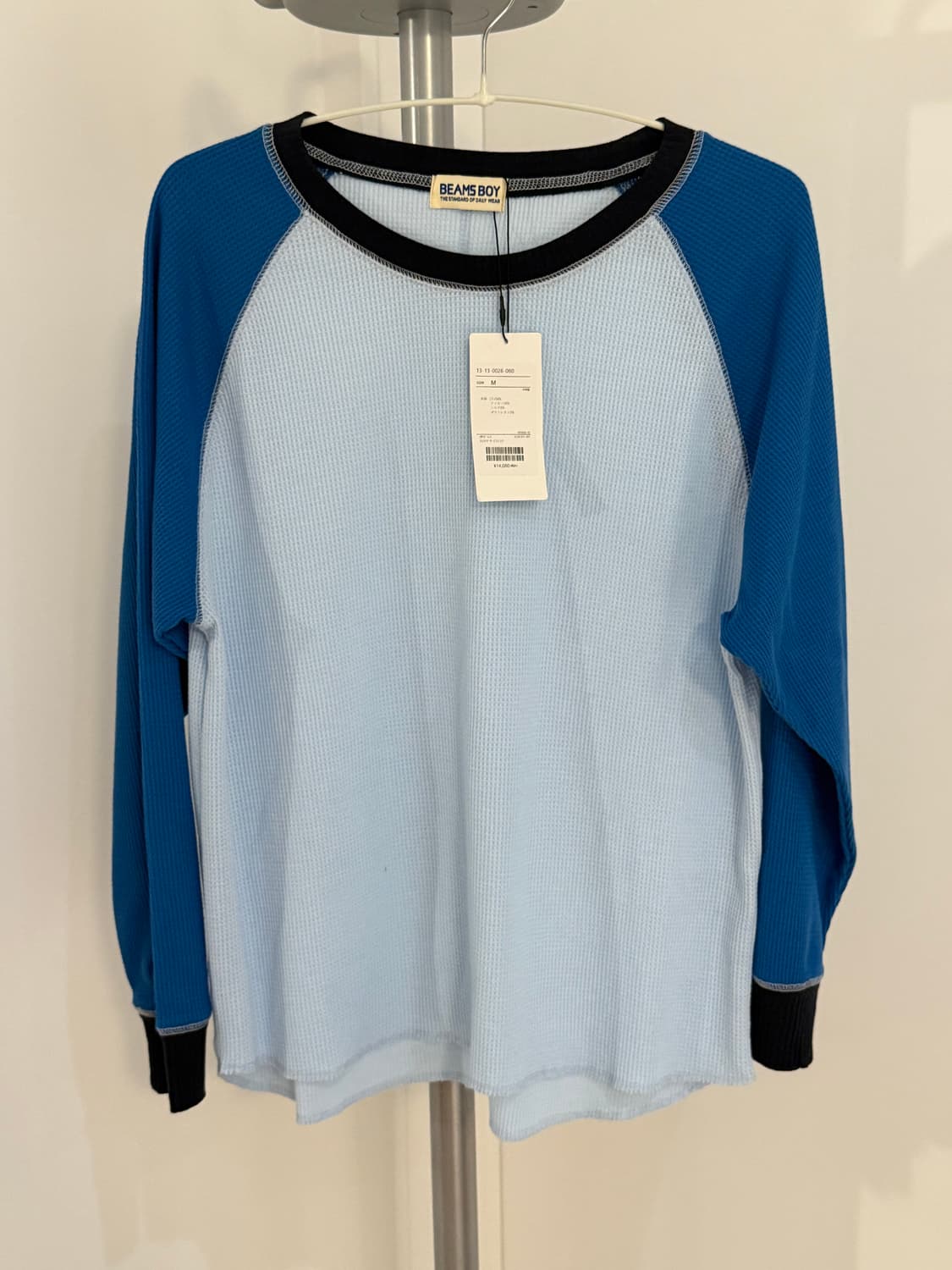 빔즈보이 김나영 와플 크루넥 상품이미지1