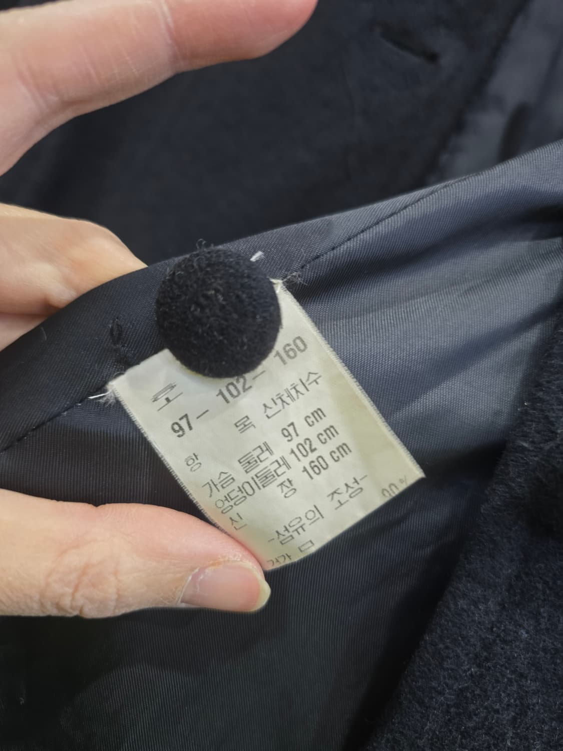 SERGE 블랙 롱 모직 코트  상품이미지8