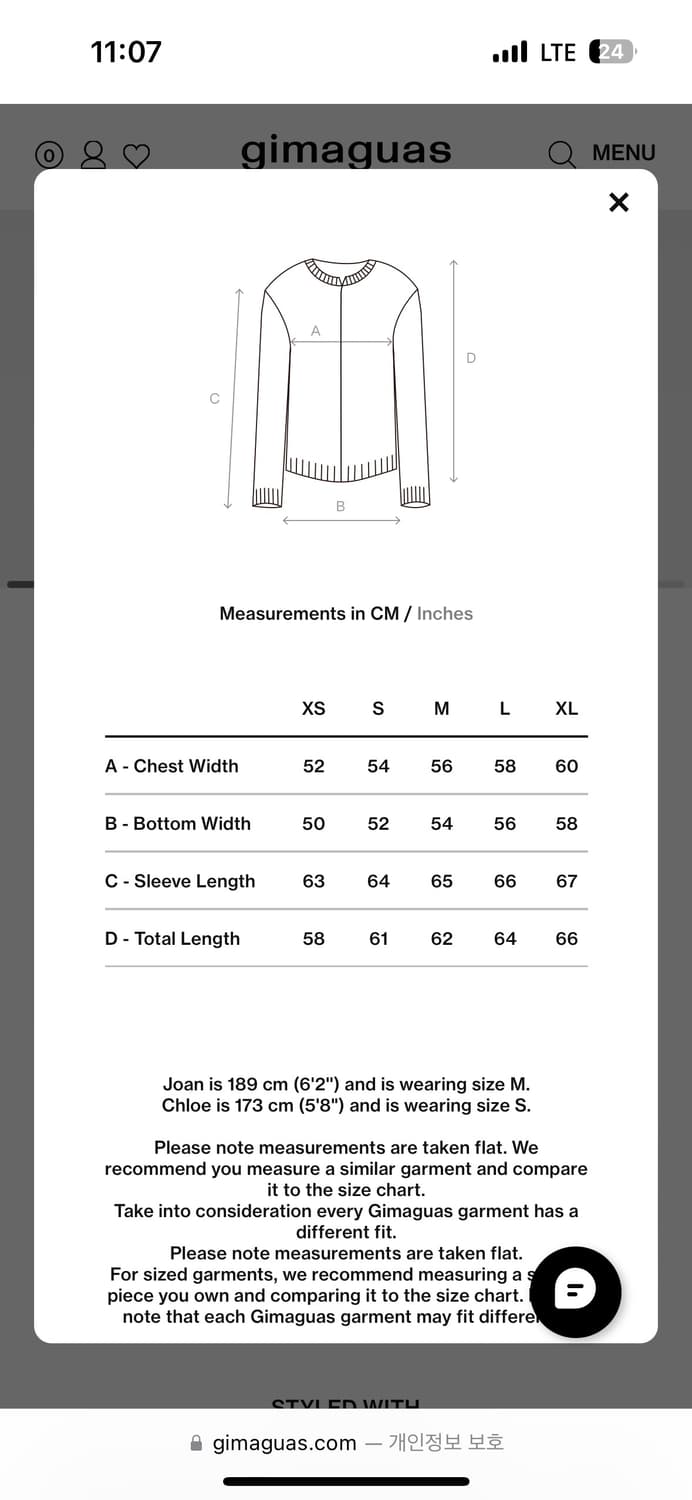 [S] gimaguas alice zip up jacket 상품이미지4