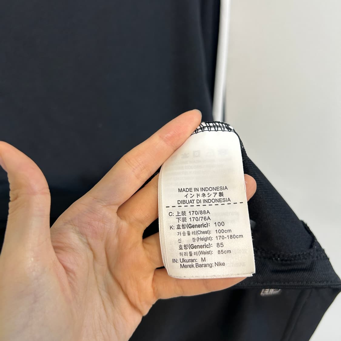 나이키 드라이핏 져지 집업 100 상품이미지4