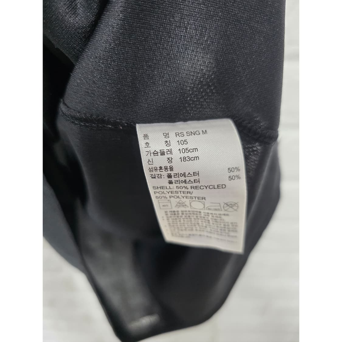 아디다스 런닝 민소매 105 상품이미지3