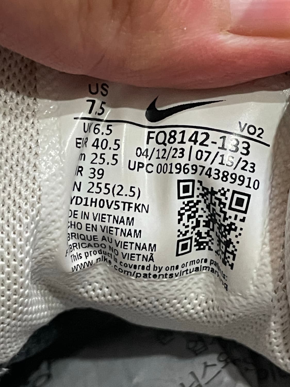 나이키 에어포스1 고어텍스 한글날 255 상품이미지9