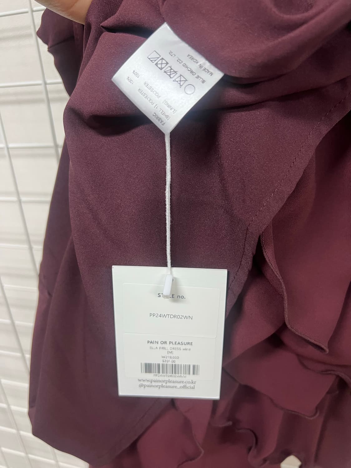 페인오어플레져 프릴 드레스 상품이미지3