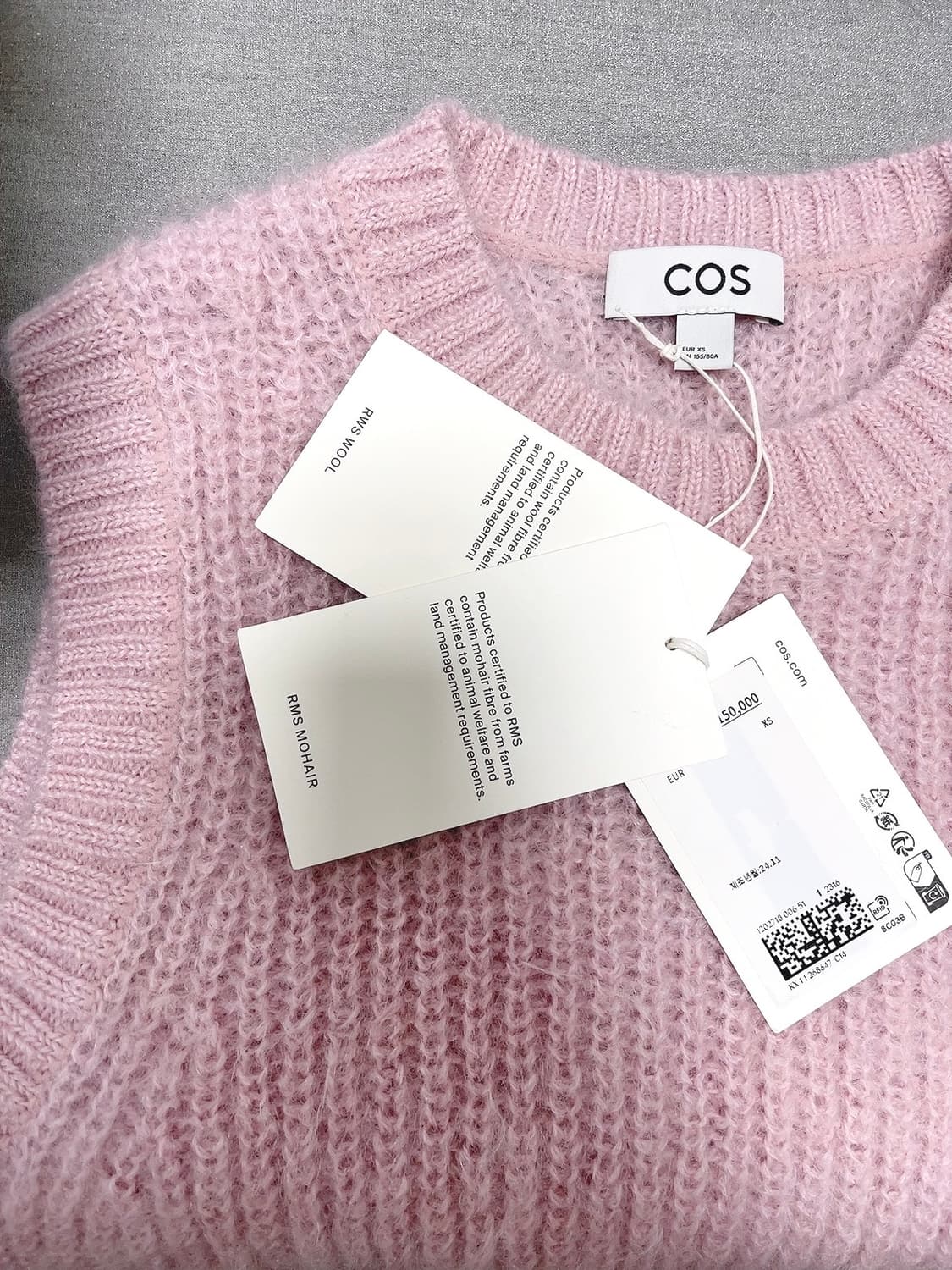 코스 모헤어 니트 베스트 핑크 XS 상품이미지5