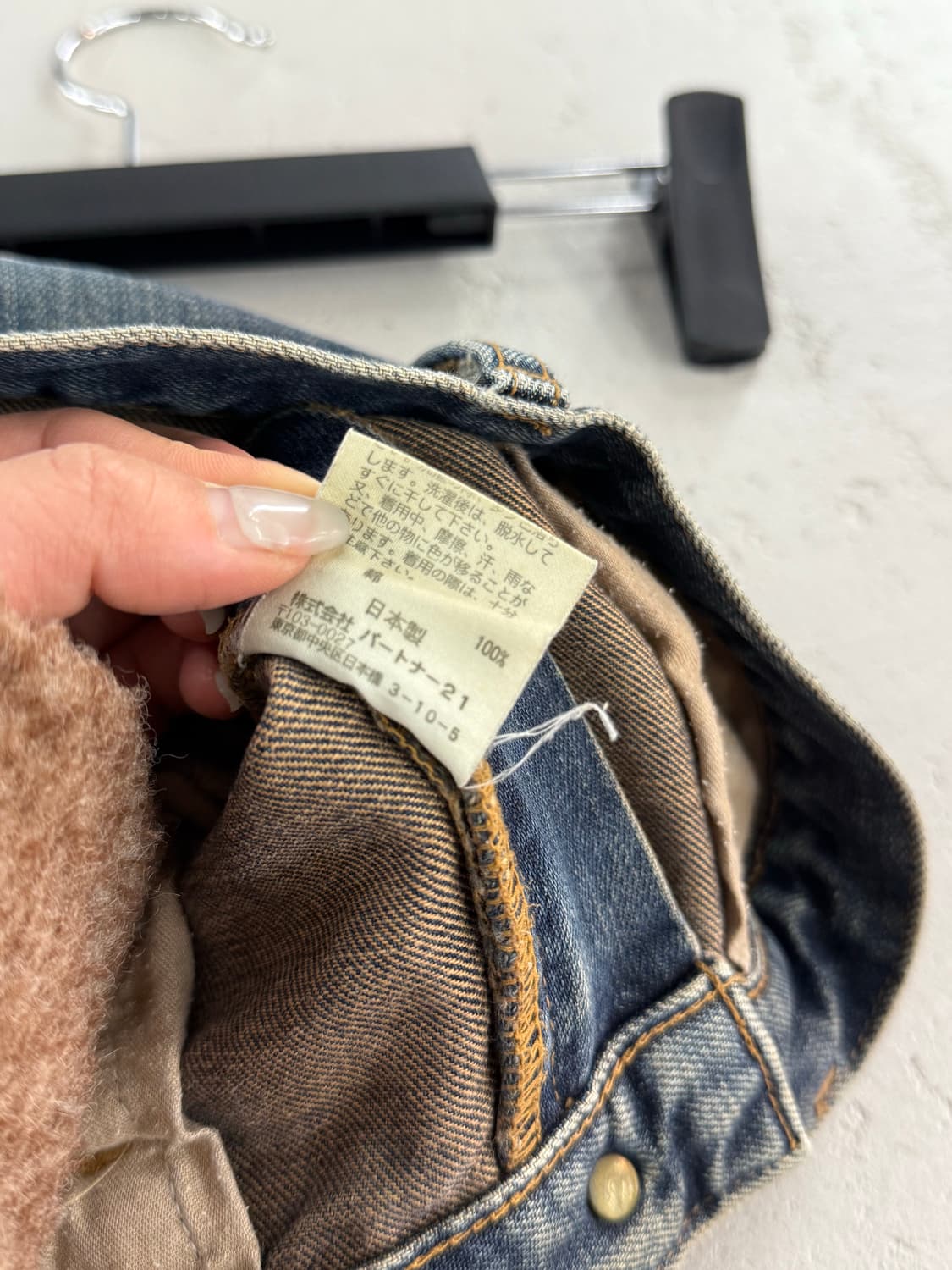 polo jeans co 폴로 진스 데님 팬츠 29 상품이미지7