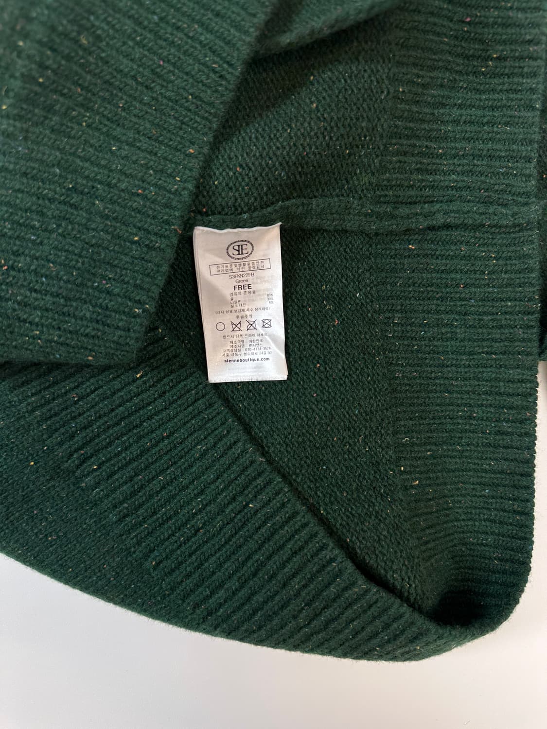 시엔느 보카시 울실크 혼방 가디건  상품이미지4