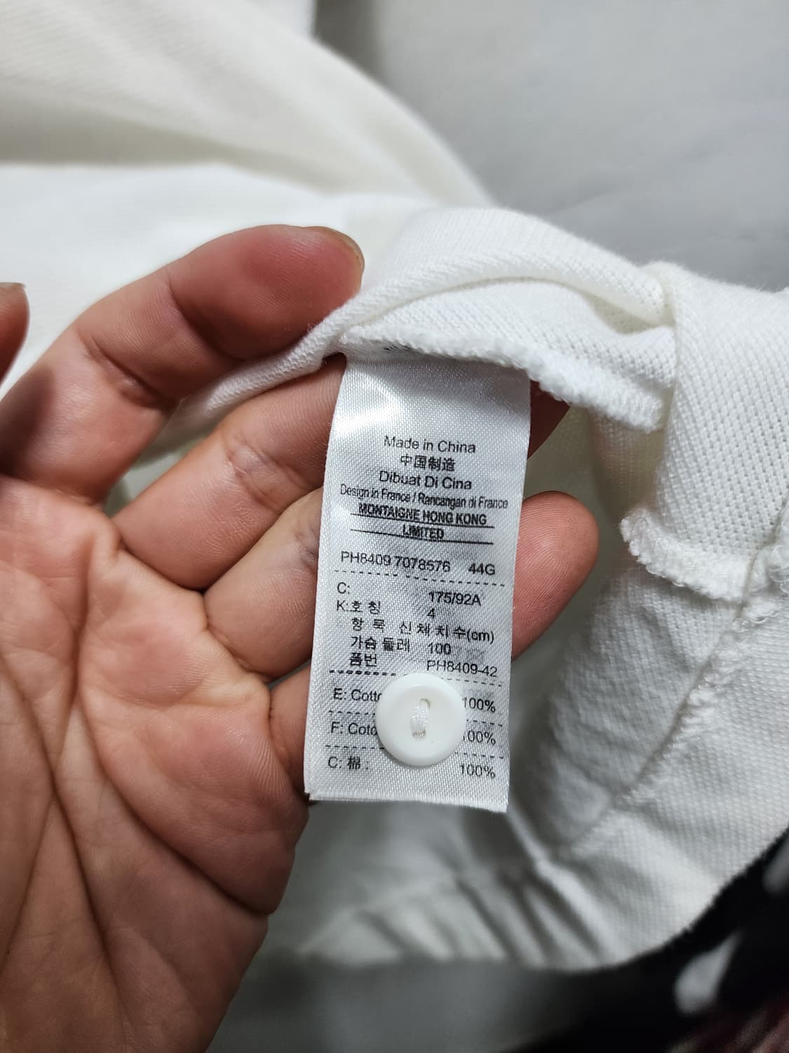 라코스테 화이트 카라티 상품이미지5