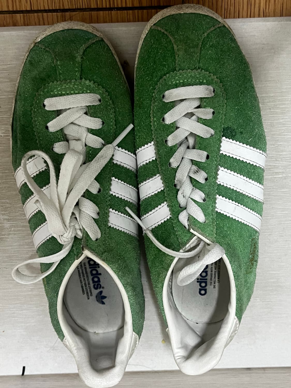 가젤인도어 225 상품이미지1