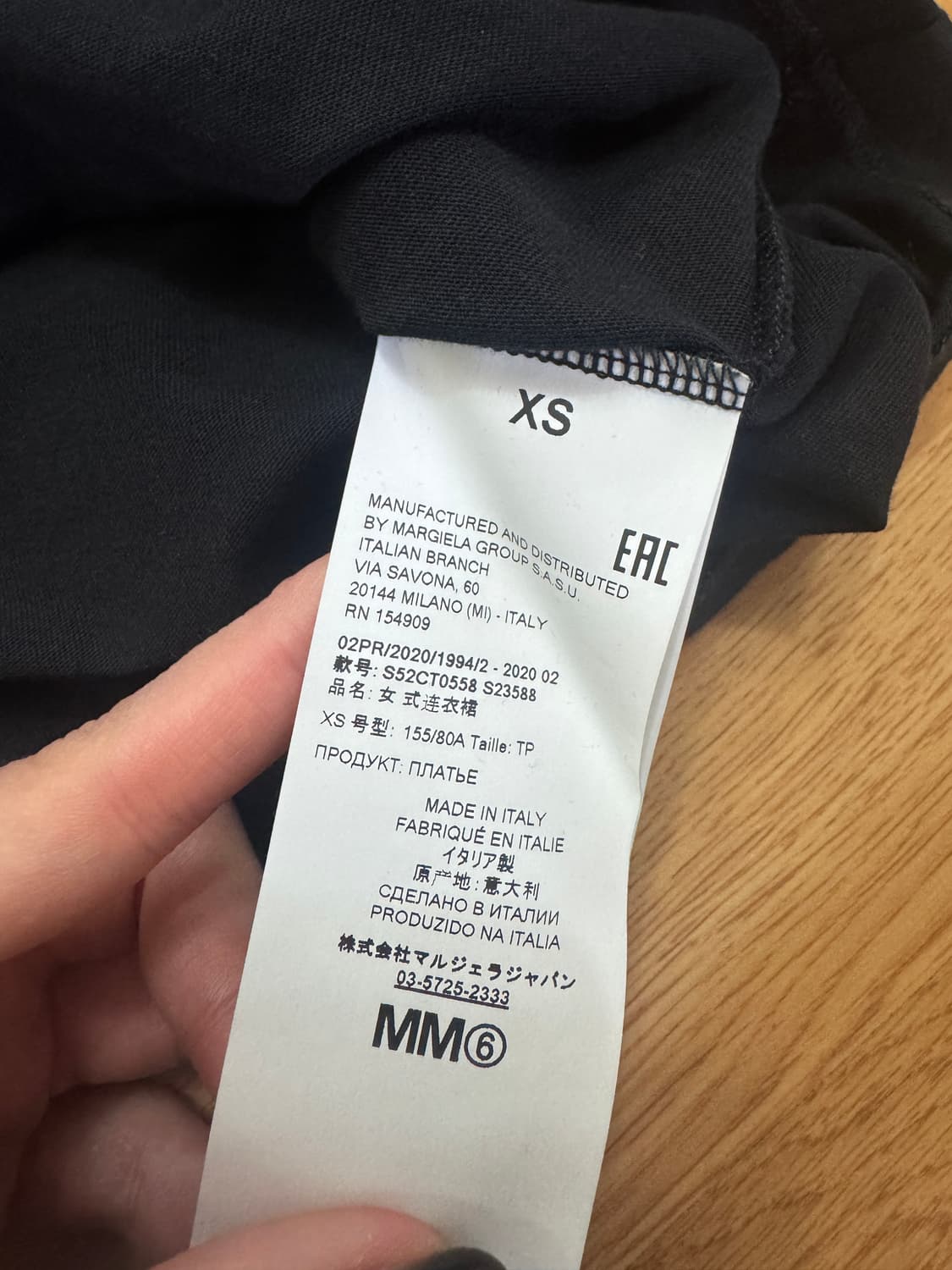 마르지엘라 MM6 후드 롱슬리브 상품이미지6