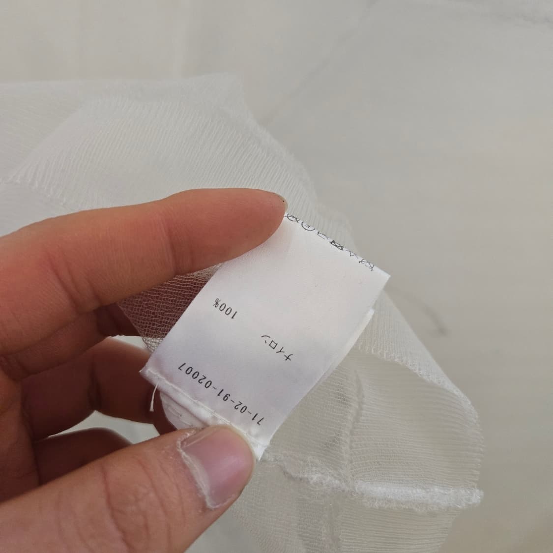 드리스반노튼  탑 상품이미지3