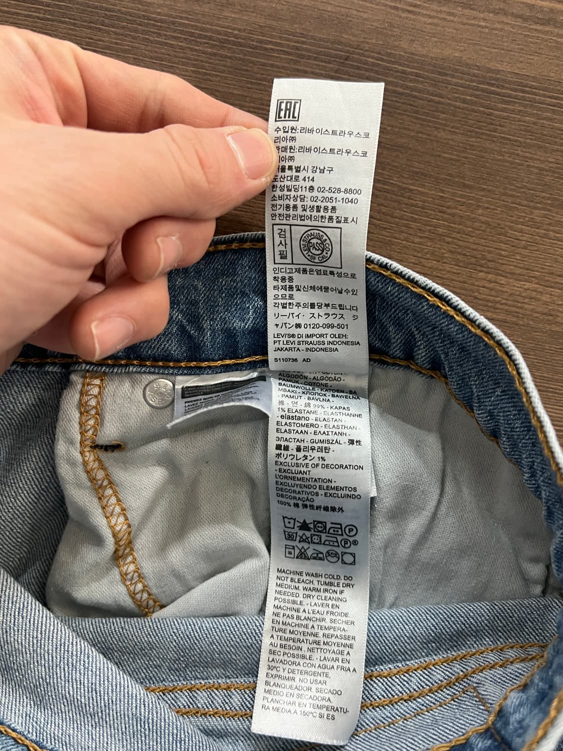 Levis 리바이스 559 릴렉스드 스트레이트핏 연청 데님 팬츠 상품이미지7