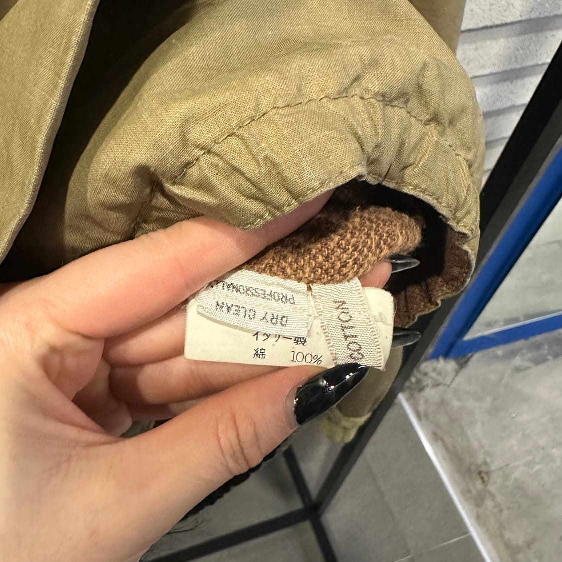 JPN VINTAGE 데님 투톤 바시티 워크자켓 소매배색 자수 디테일 상품이미지7