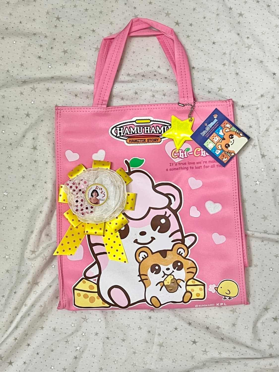 하무하무 핫핑크 고전문구 손가방 + 노랑이 별 ⭐️ 상품이미지6