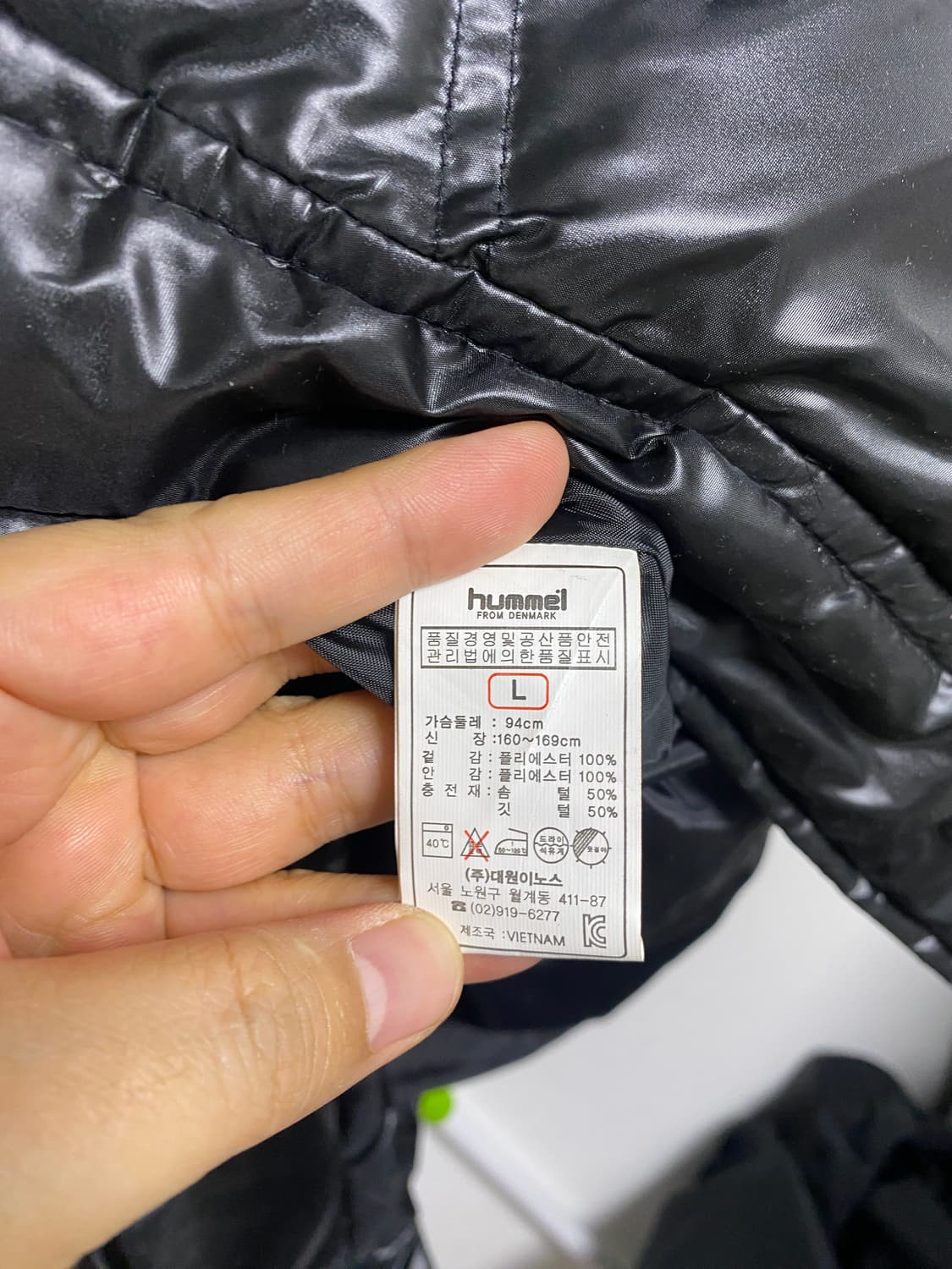 L)험멜 전북현대 다운 롱패딩 상품이미지5