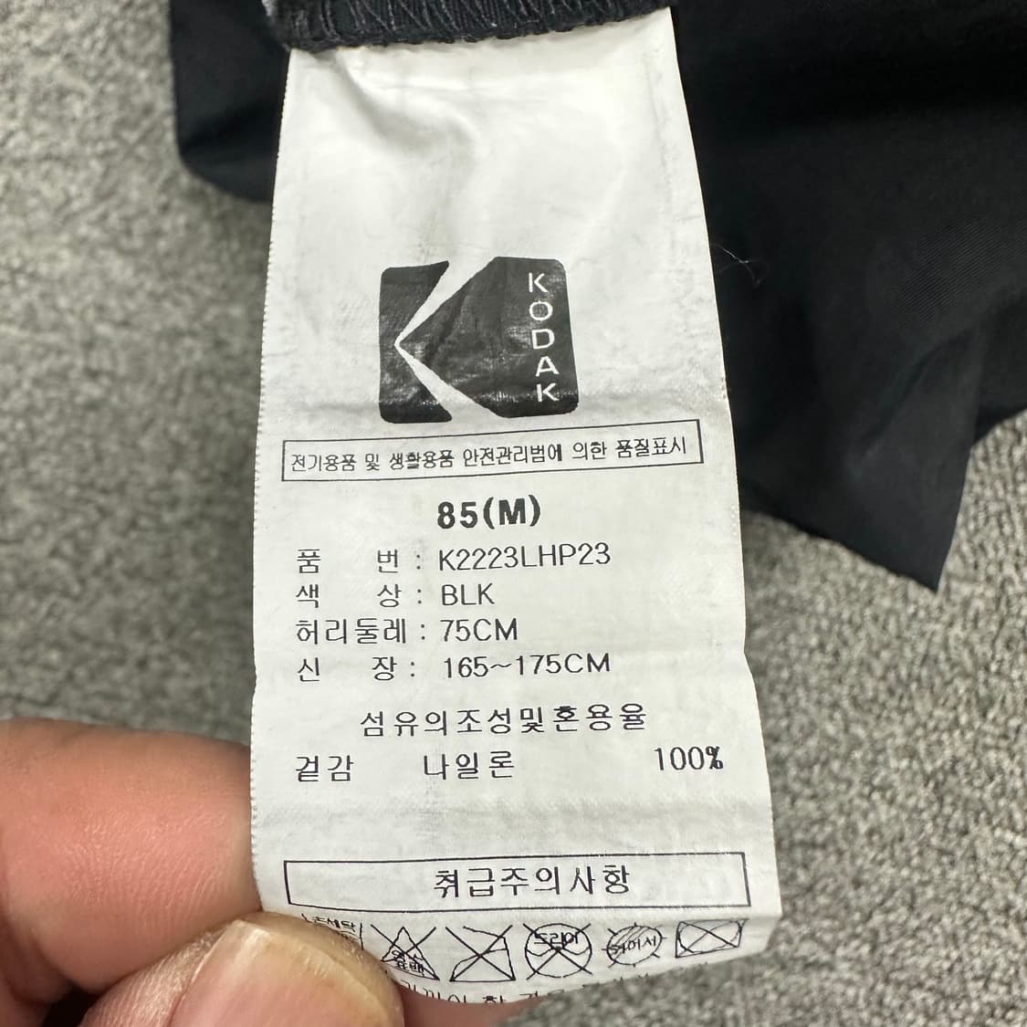 코닥 우븐 반바지 상품이미지4