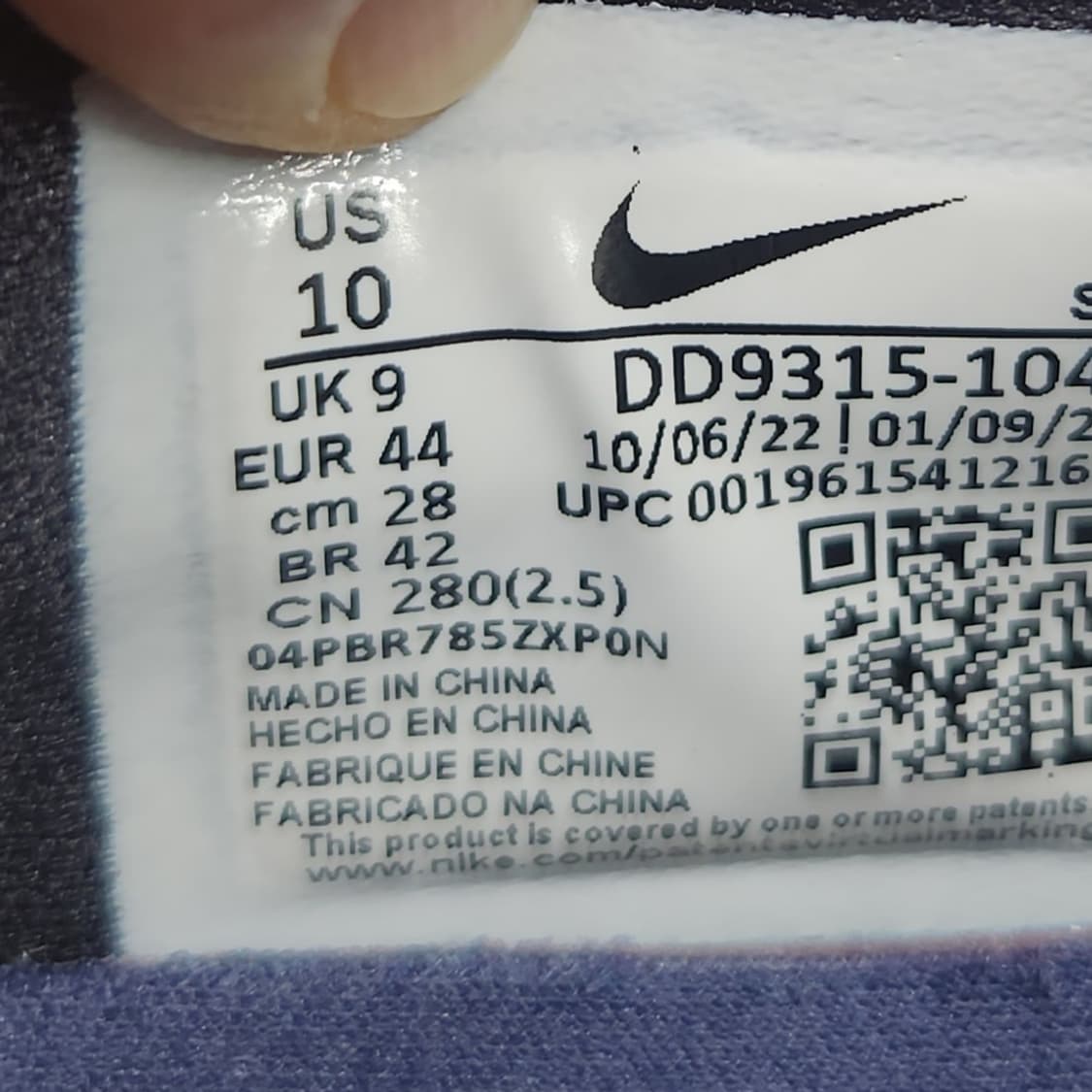 나이키 조던1 로우 남성골프화 280 상품이미지6