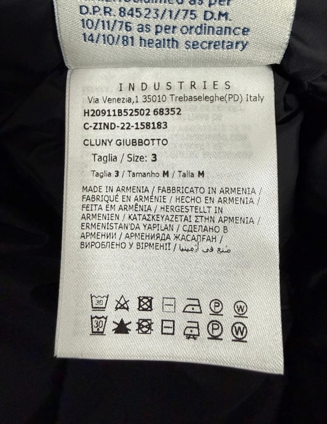 몽클레어 클루니 3사이즈 새상품 상품이미지4