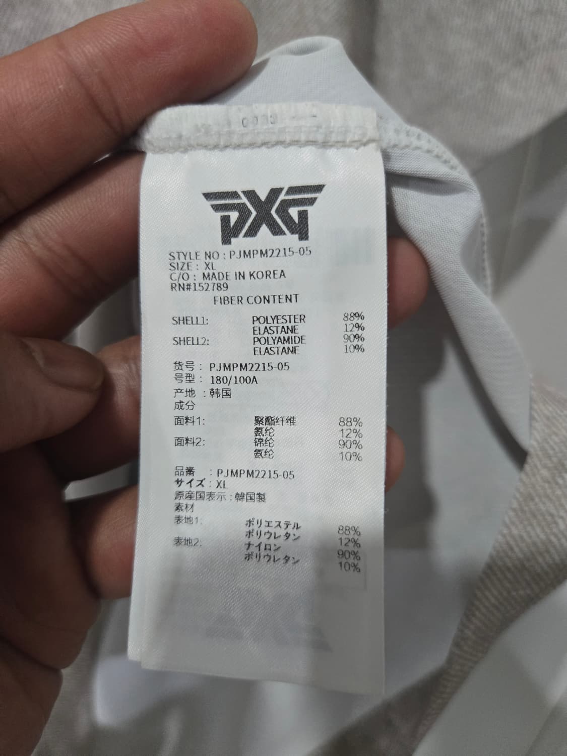 PXG 피엑스지 PK티 100-105 상품이미지4