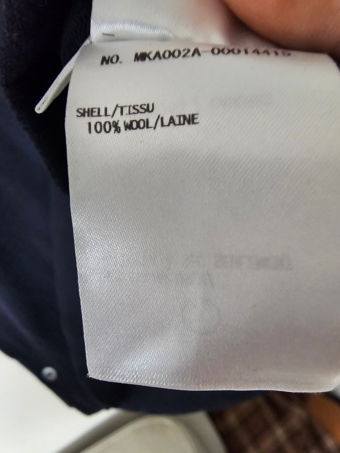 톰브라운 사선완장 메리노울 니트(2/백화점정품) 상품이미지8