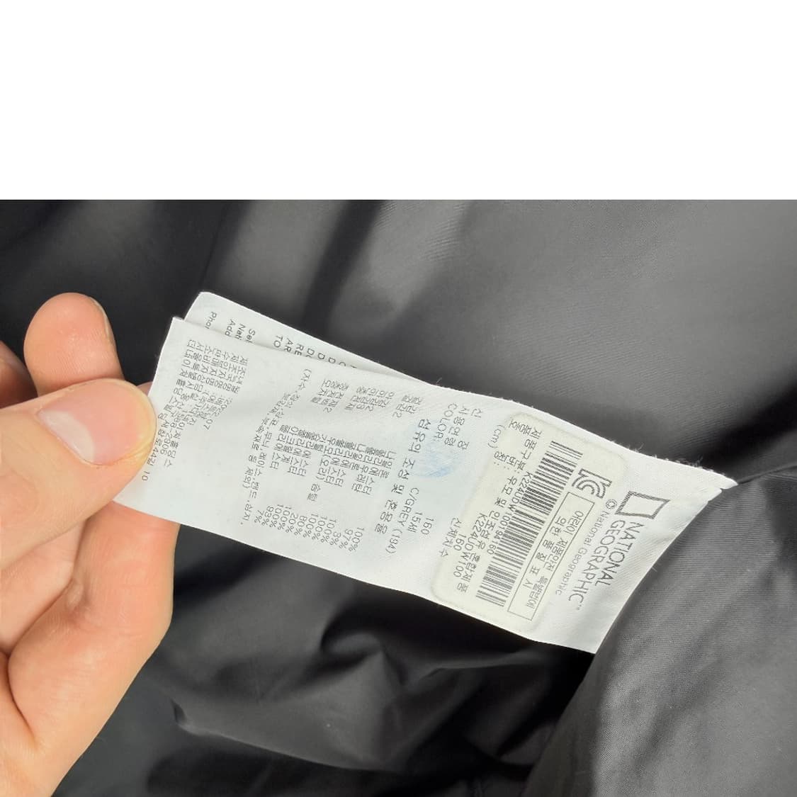 (160) 내셔널지오그래픽 키즈/우먼스 구스다운 롱패딩 차콜 상품이미지10