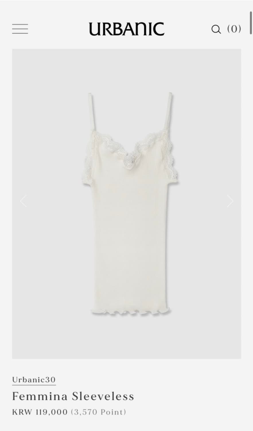 얼바닉30 femmina sleeveless 페미나 슬리브리스 상품이미지1