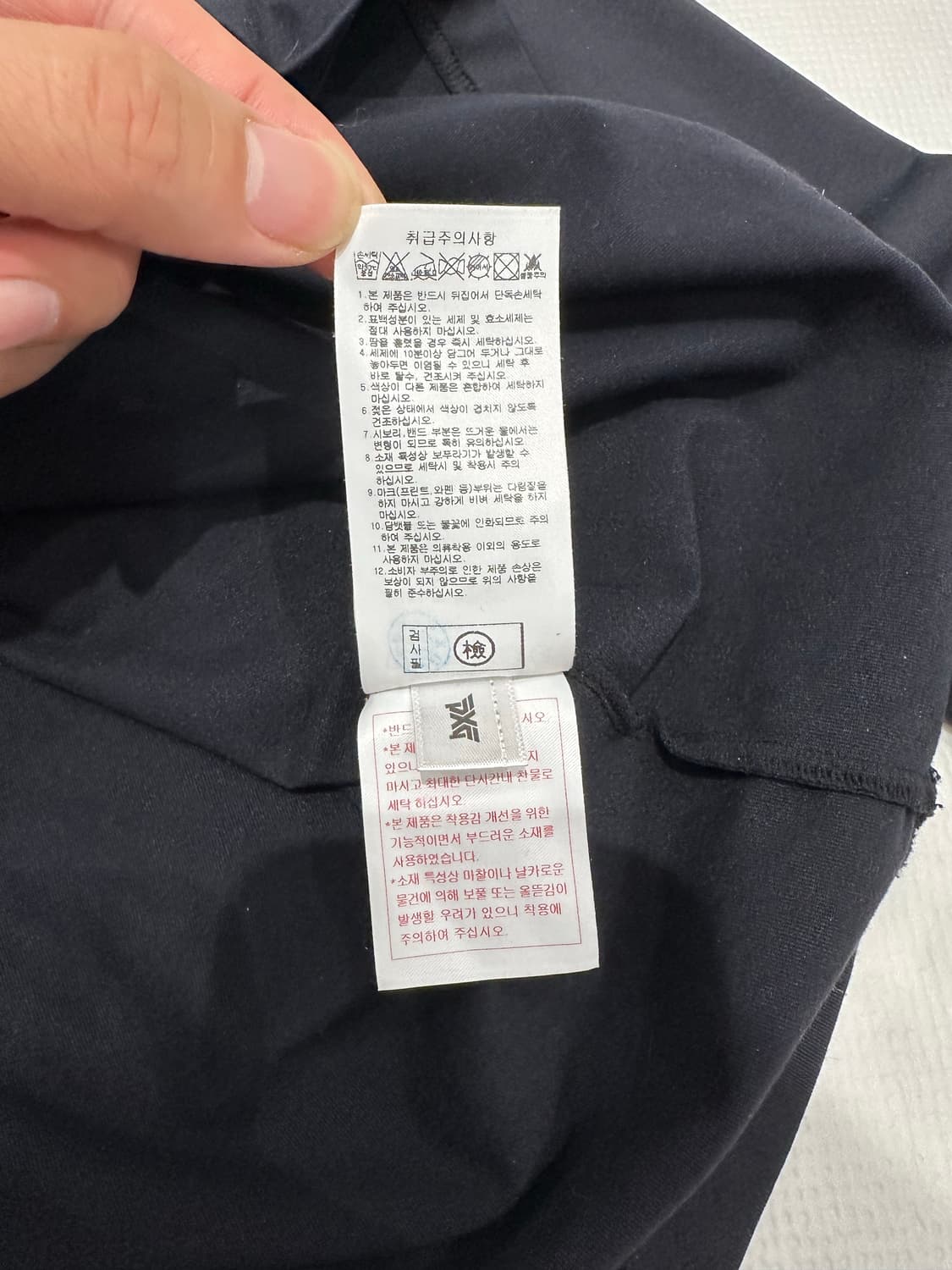 PXG 남성 하프 집업 티셔츠 (블랙 / XXL) 상품이미지6