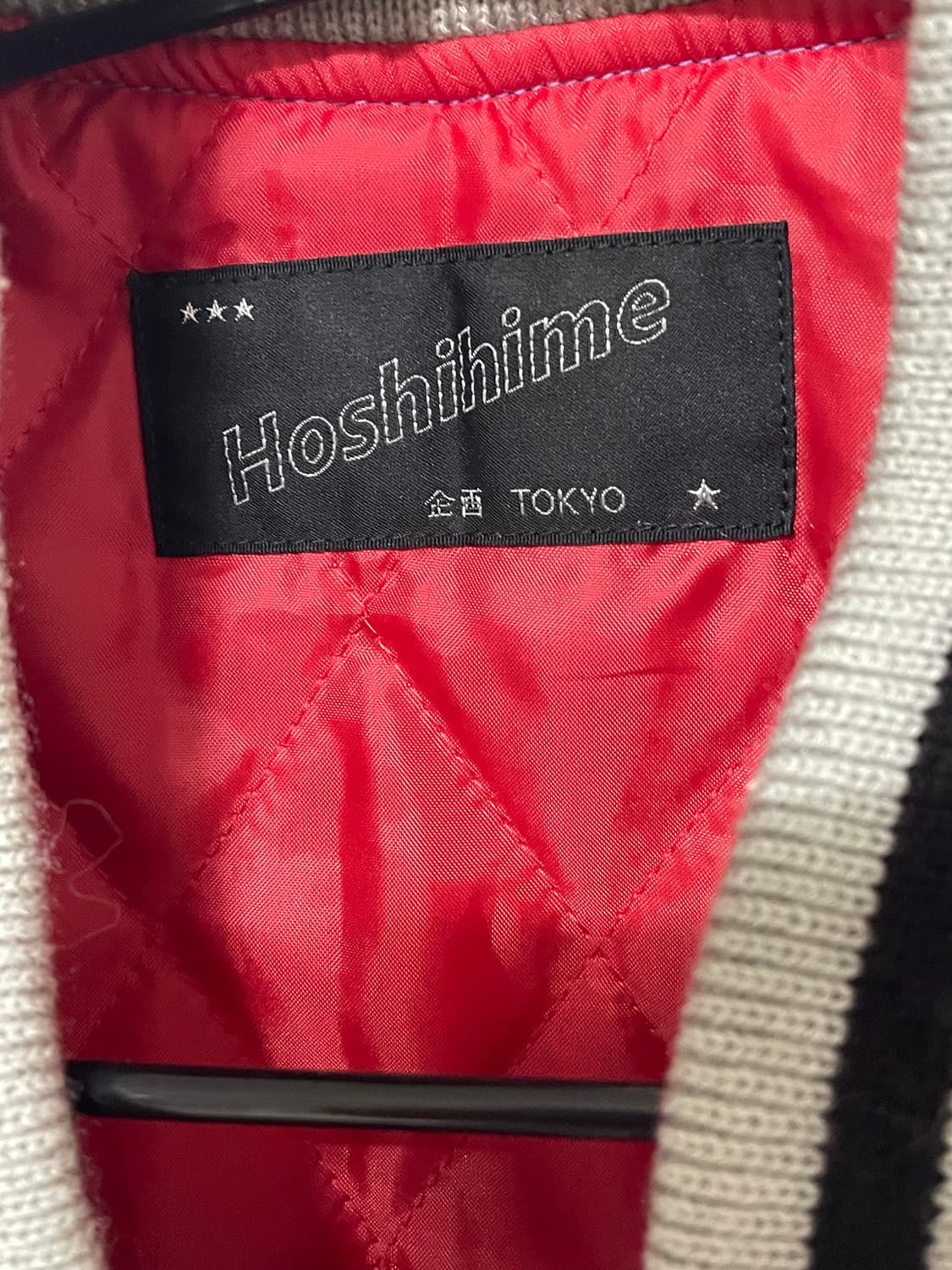 호시히메 마이코도쿄재팬 벚꽃사쿠라 스카잔 스카쟌 자수 보라 퍼플 바이올렛 상품이미지2