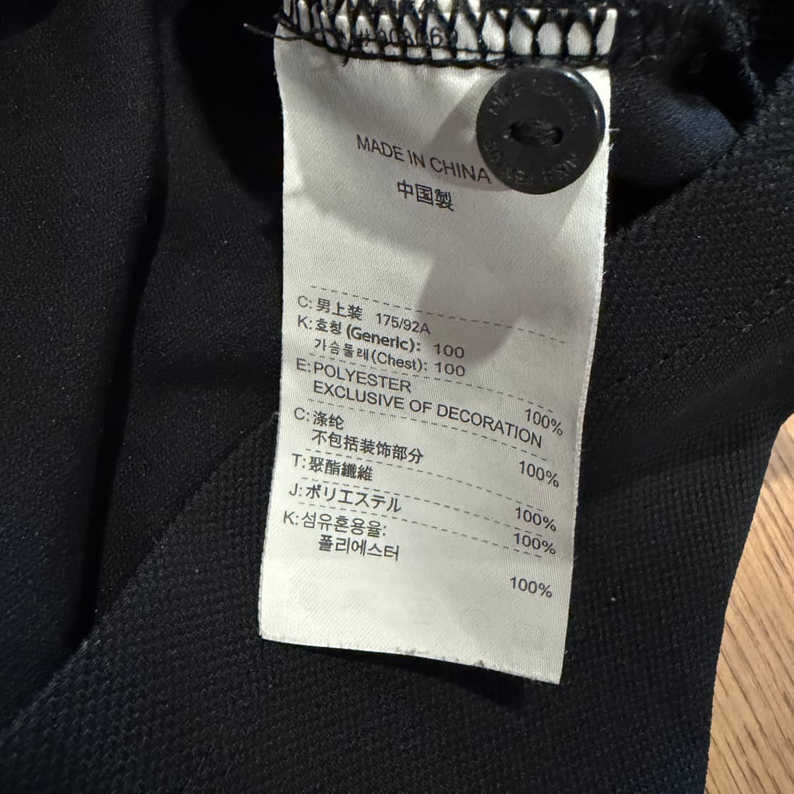 Nike 스우시 우븐 폴로 셔츠  상품이미지3