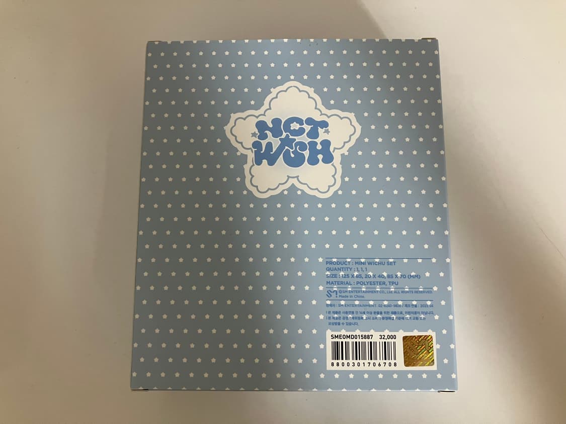 NCT WISH MINI WICHU 엔시티위시 미니위츄 상품이미지3