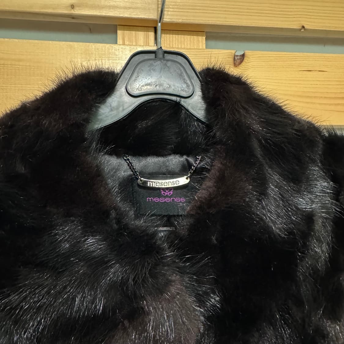 밍크 자켓 상품이미지2