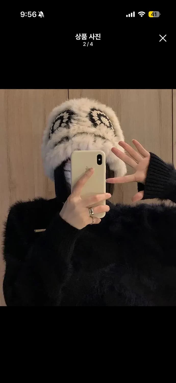 뽀글이 털모자 상품이미지2