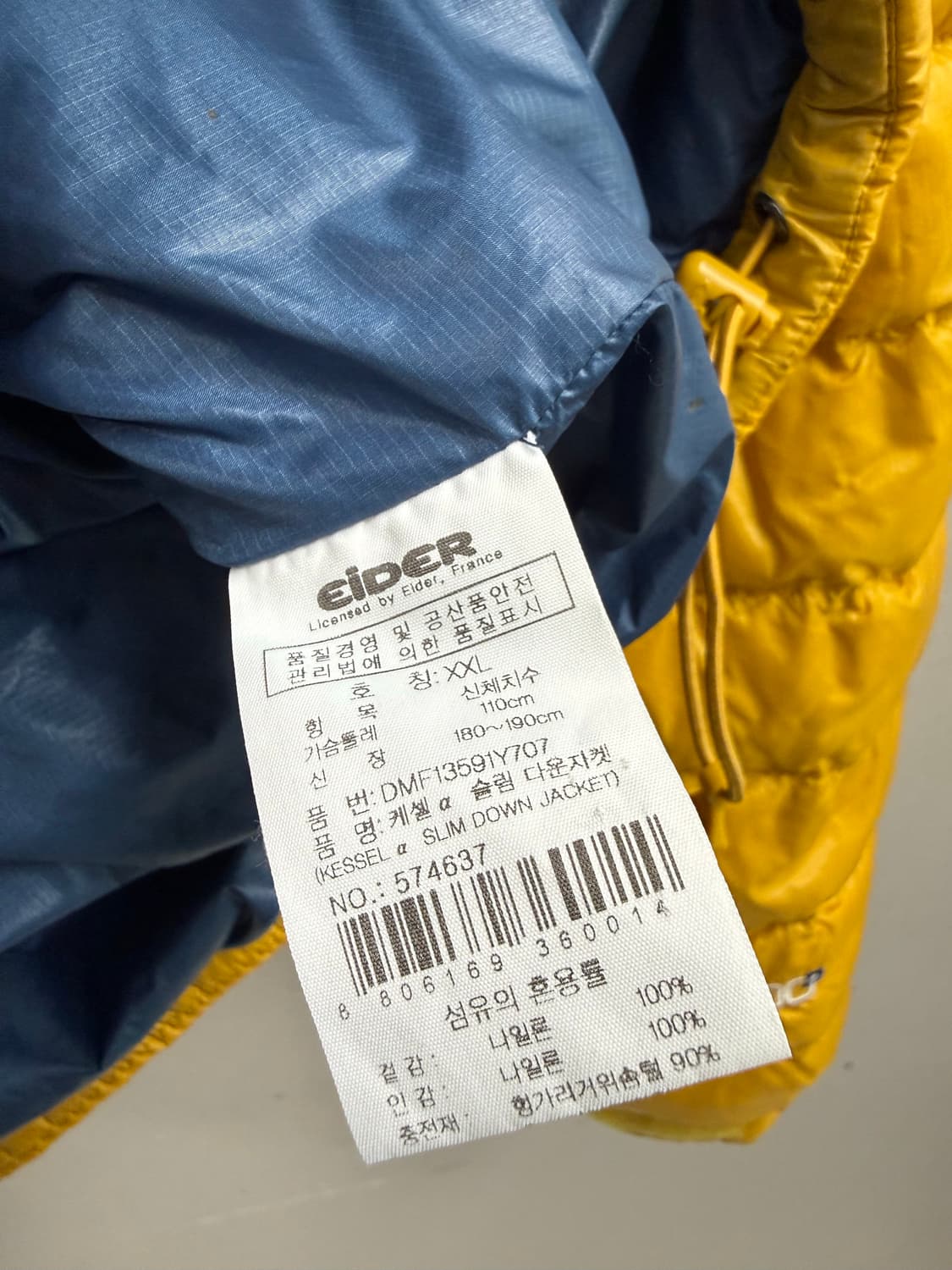남성 XXL 110 / 아이더 구스다운 경량패딩 옐로우 상품이미지7