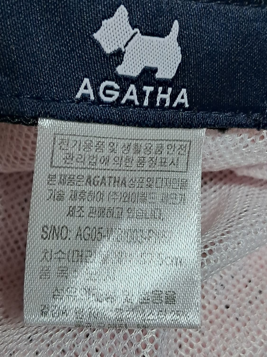 아가타 버킷햇 57.5 상품이미지8