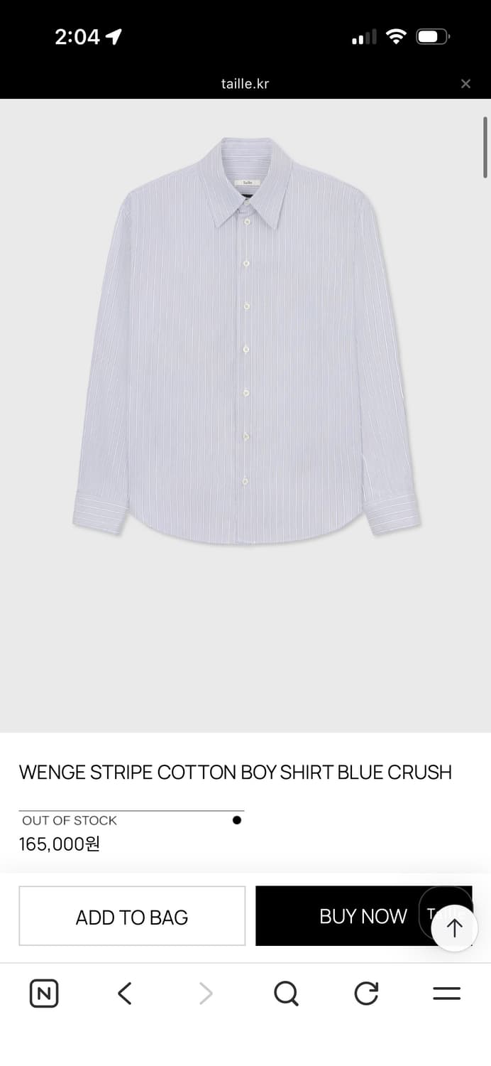 타일레 셔츠 2 상품이미지6