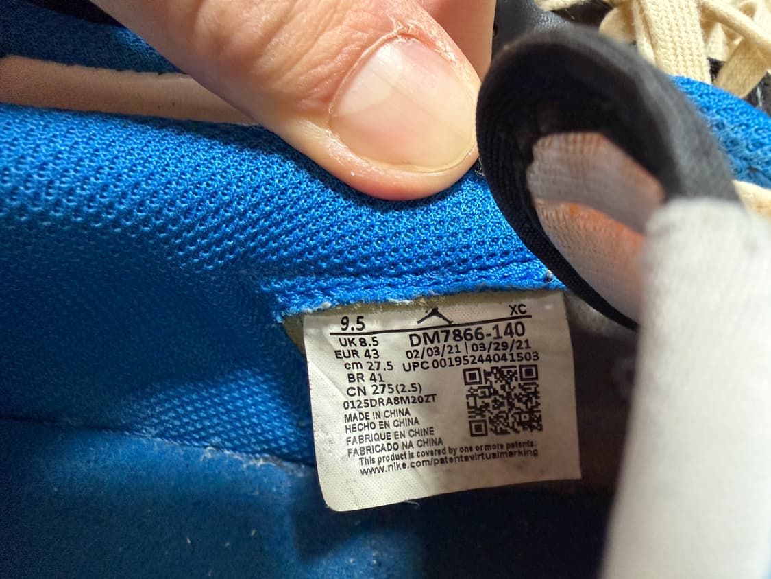 [275] 나이키 X 트래비스 스캇 조던 1 로우 프라그먼트 상품이미지6