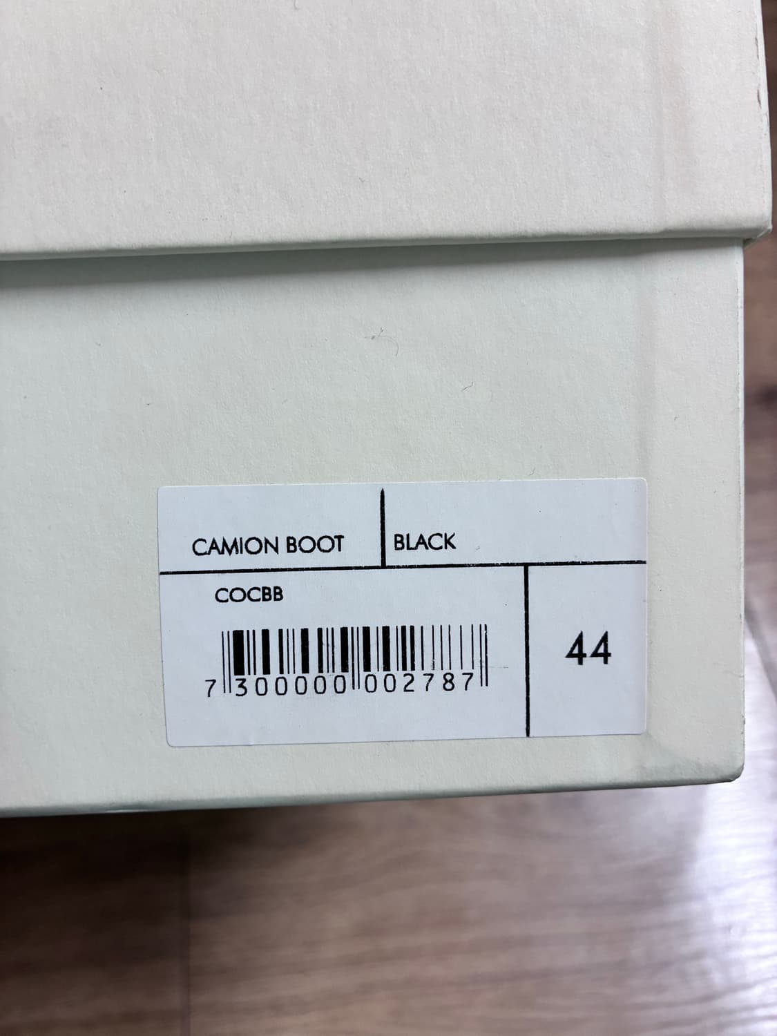 아워레가시 카미온부츠 상품이미지3