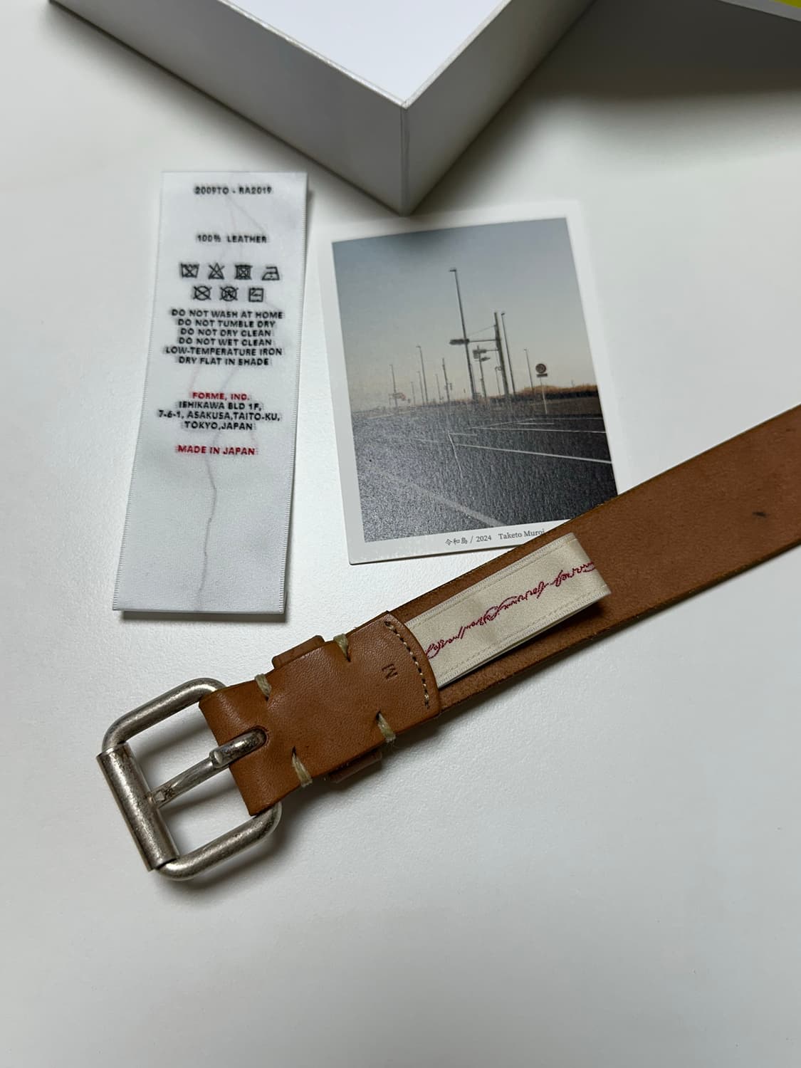 forme 코도반 벨트 M 상품이미지4