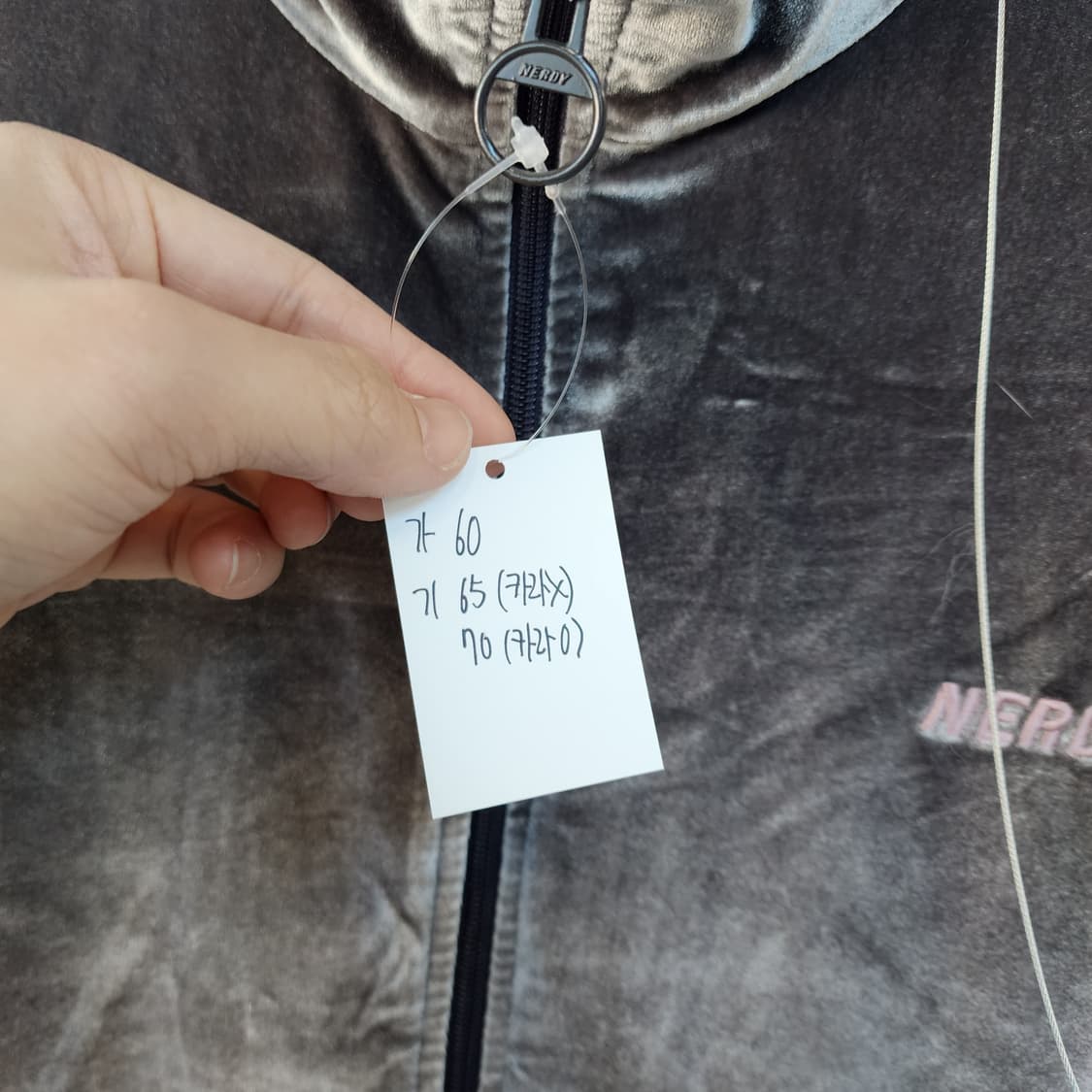 널디 벨벳 트랙 자켓 그레이 상품이미지8