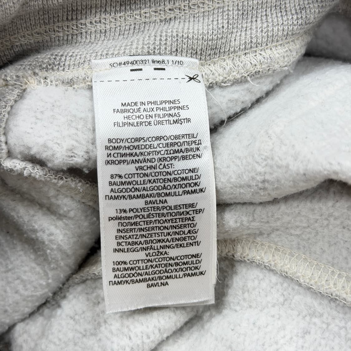 폴로 랄프로렌 QR 타이거 호랑이 스웻 기모팬츠 그레이 XL 상품이미지6