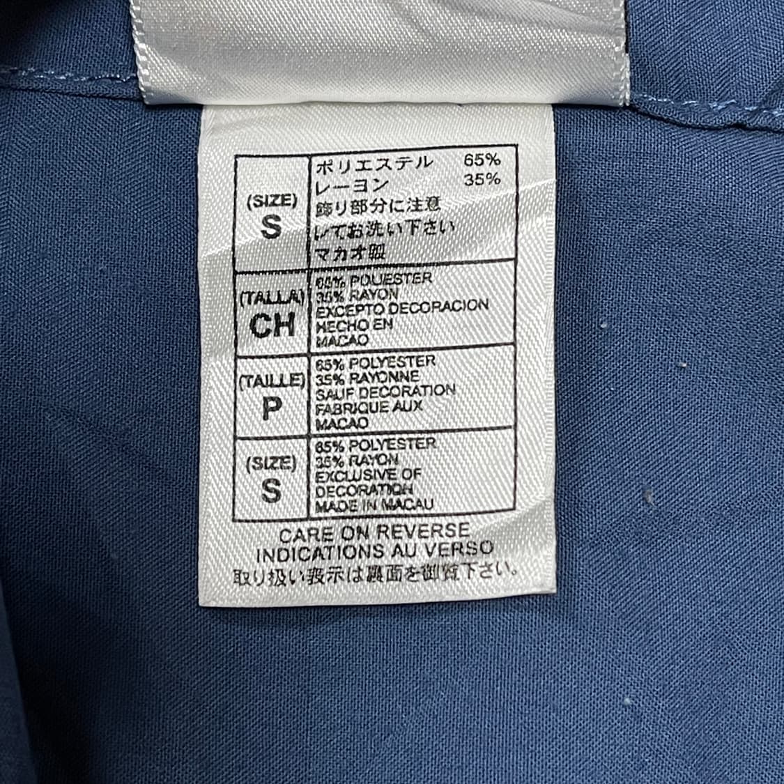 디즈니 워크셔츠 빈티지 오픈카라남방 아메리칸 상품이미지8