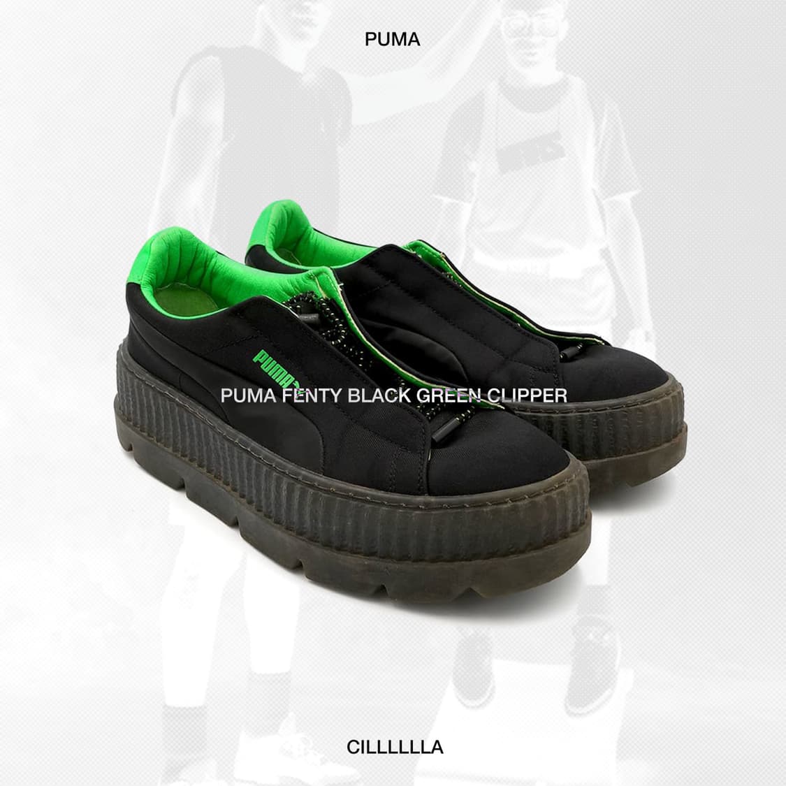 [250] PUMA FENTY 퓨마 펜티 클리퍼 상품이미지1