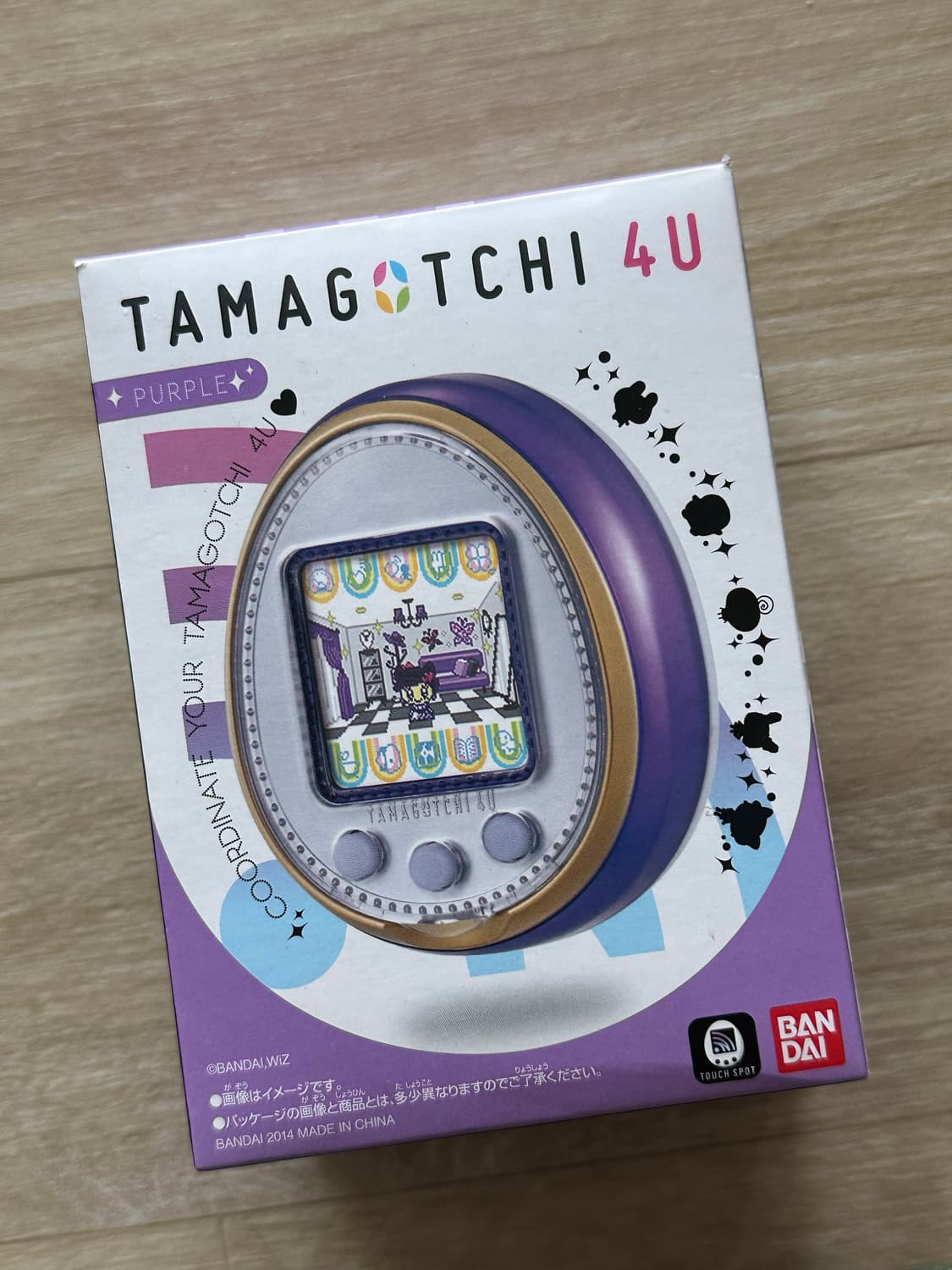 다마고치 4U 포유 퍼플 풀박 상품이미지1