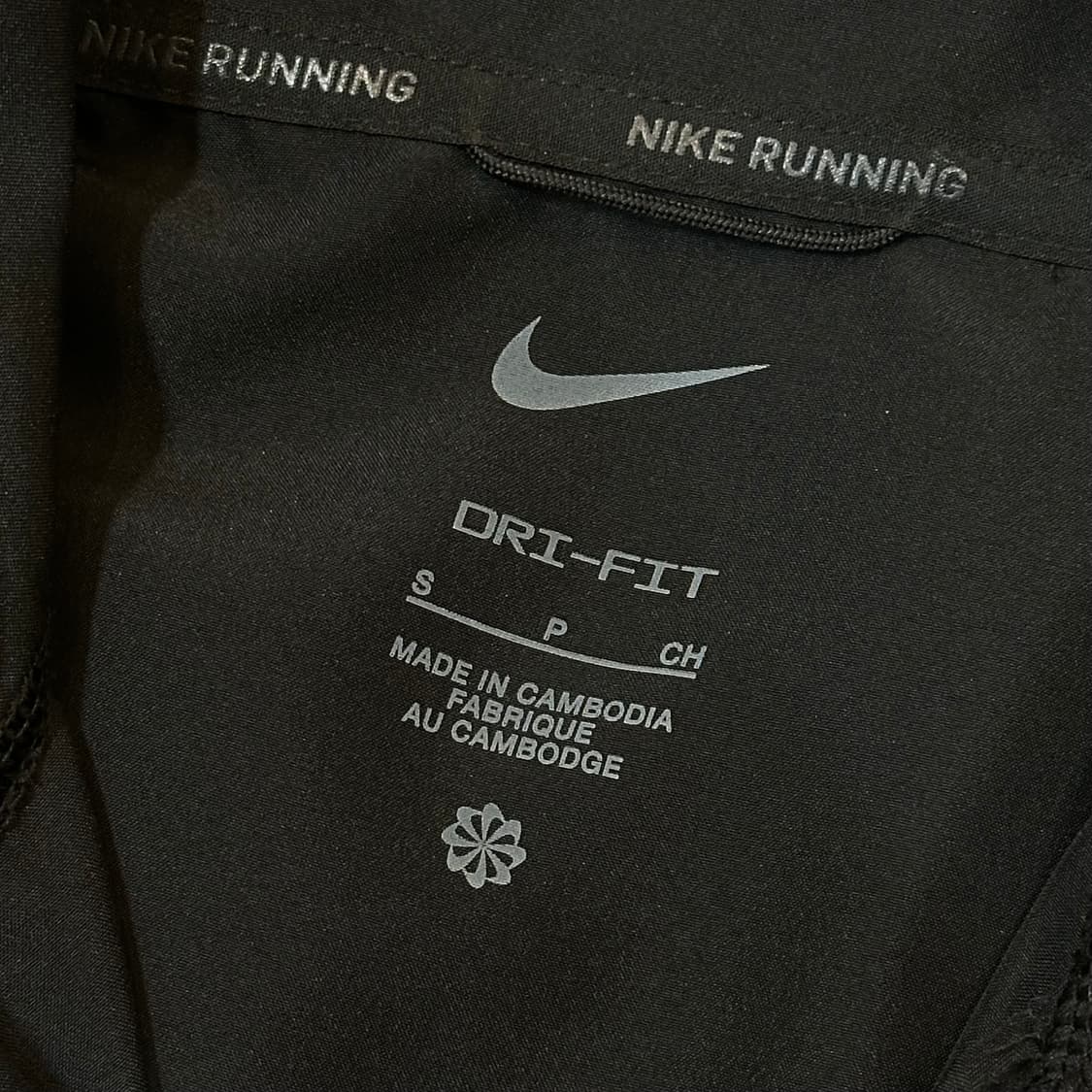 S 나이키 러닝 드라이핏 바람막이 자켓 상품이미지4