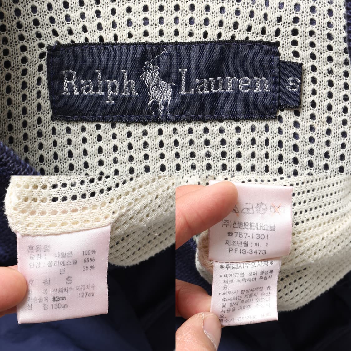 폴로 90s 나일론 A-1 봄버 자켓   상품이미지10