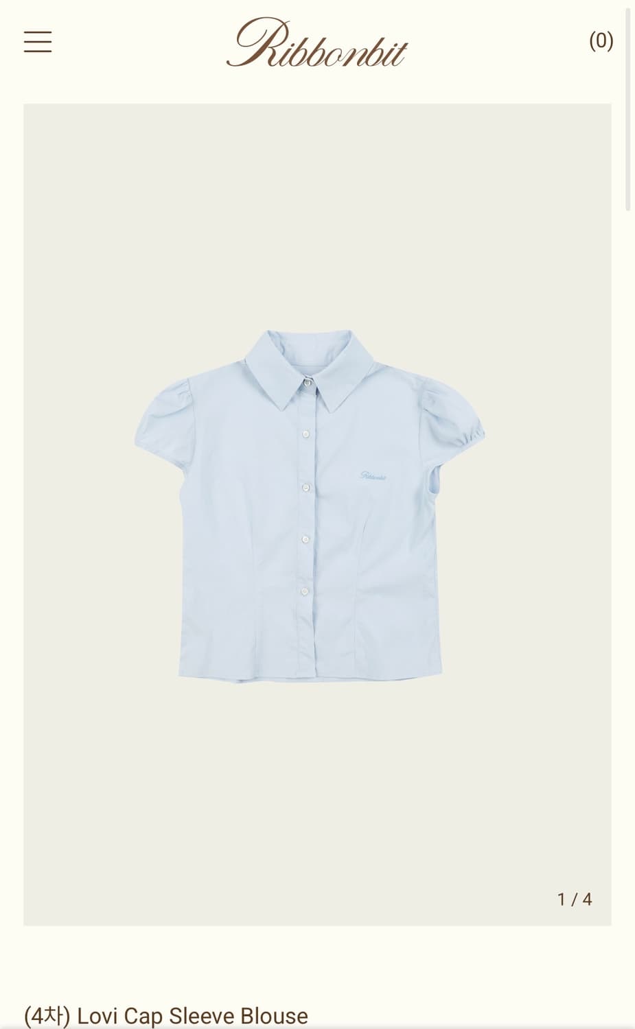 Lovi Cap Sleeve Blouse 상품이미지1