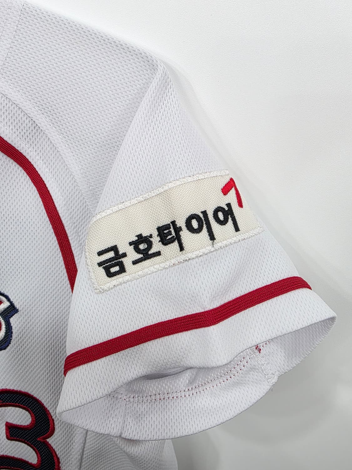 기아 김호령 유니폼 상품이미지4