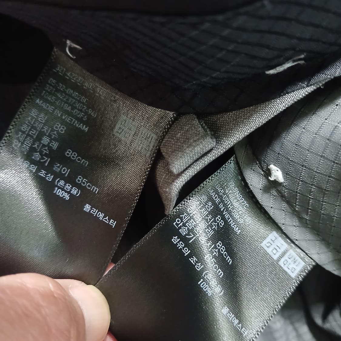 유니클로 2벌 남성34 인치 상품이미지2