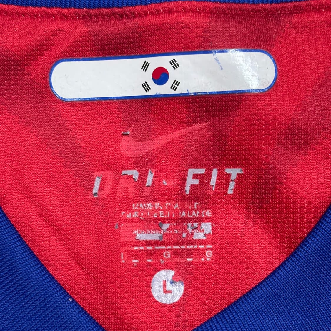 L 나이키 대한민국 국대 10-12 박지성 유니폼 상품이미지4