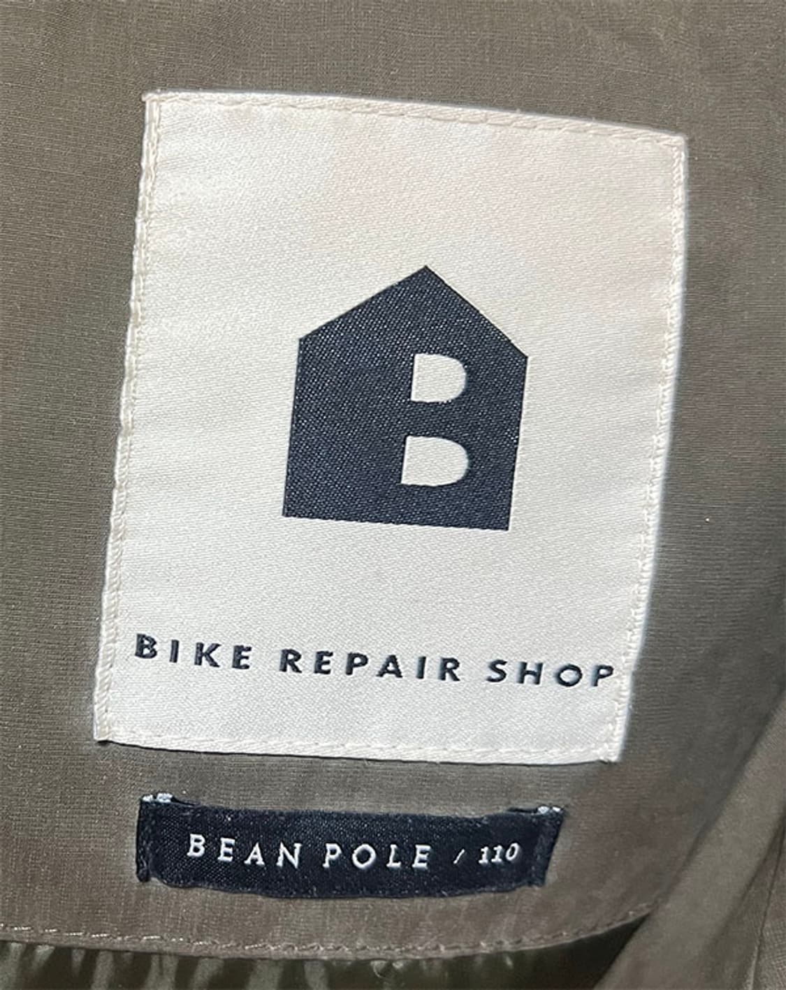 빈폴 남자 패딩점퍼 덕다운 후드 캐주얼 XL 105 상품이미지3